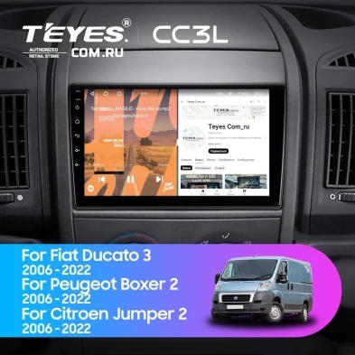 Штатная магнитола Teyes CC3L 4/32 Citroen Jumper 2 (2006-2022)