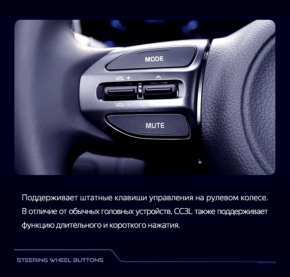 Штатная магнитола Teyes CC3L 4/32 Kia Optima 3 TF (2010-2015) F2