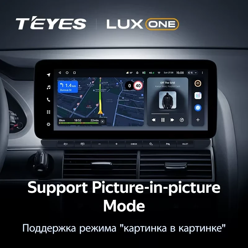 Штатная магнитола Teyes LUX ONE 6/128 Audi A6 3 C6 (2004-2011)
