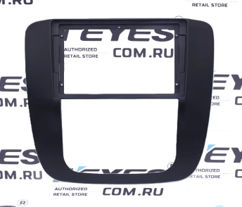 Переходная рамка GMC Yukon 3 GMT 900 (2006-2014) / Chevrolet Tahoe 3 GMT900 (2006-2014) / Chevrolet Silverado 2 GMT901 (2007-2013) (9")