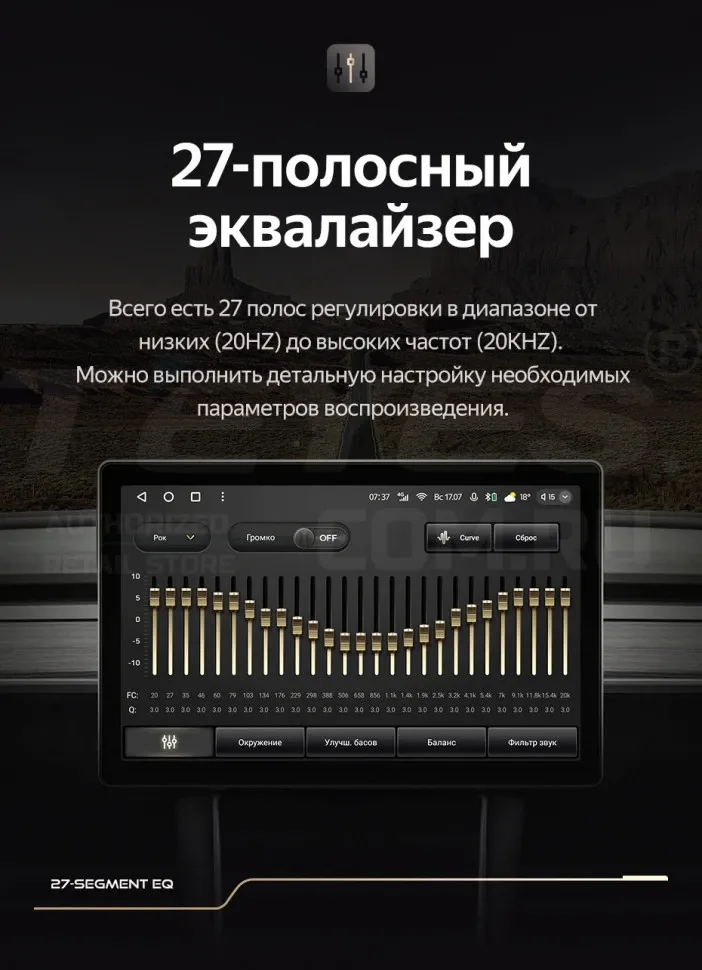 Штатная магнитола Teyes CC3 2K 6/128 Skoda Rapid 2 (2019-2023) (13")