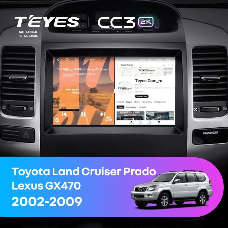 Штатная магнитола Teyes CC3 2K 6/128 Lexus GX470 (2002-2009) F2