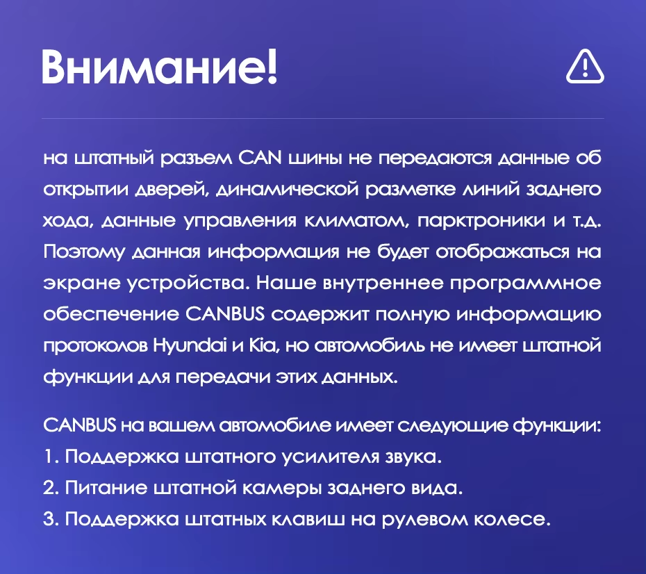 Штатная магнитола Teyes CC3 2K 360 6/128 Hyundai ix35 (2009-2015) (Tucson 2) Тип-AB