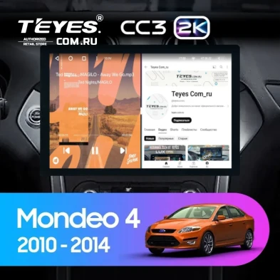 Штатная магнитола Teyes CC3 2K 6/128 Ford Mondeo 4 (2011-2014) (13")