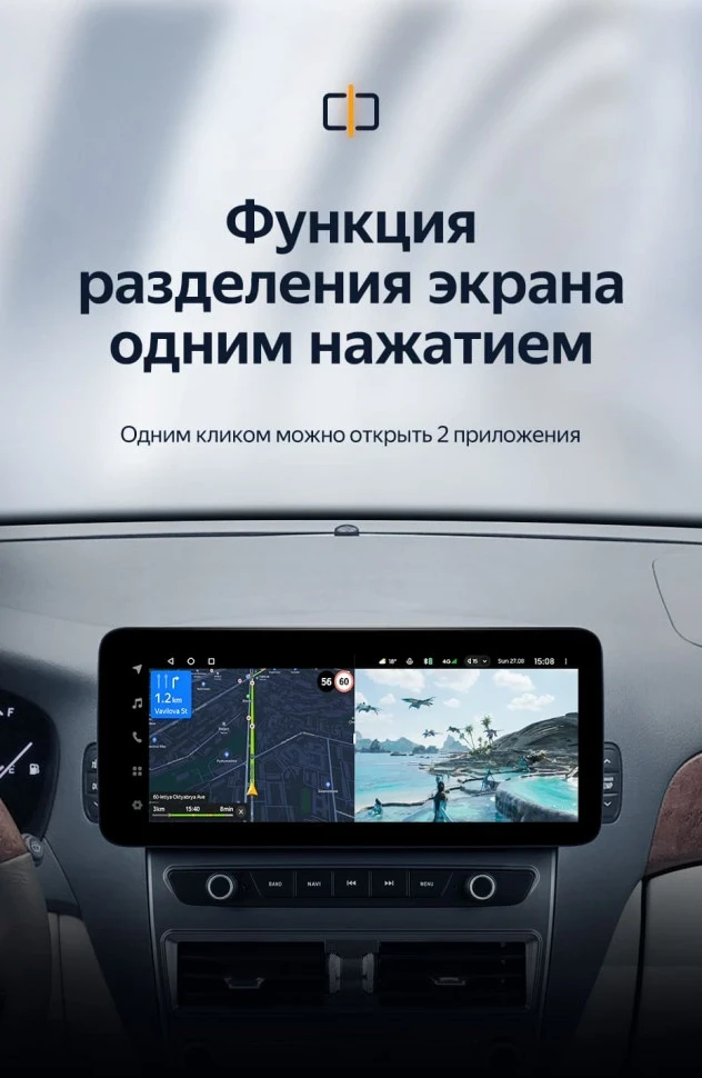 Штатная магнитола Teyes LUX ONE 6/128 Lexus LS430 XF30 (2000-2006)