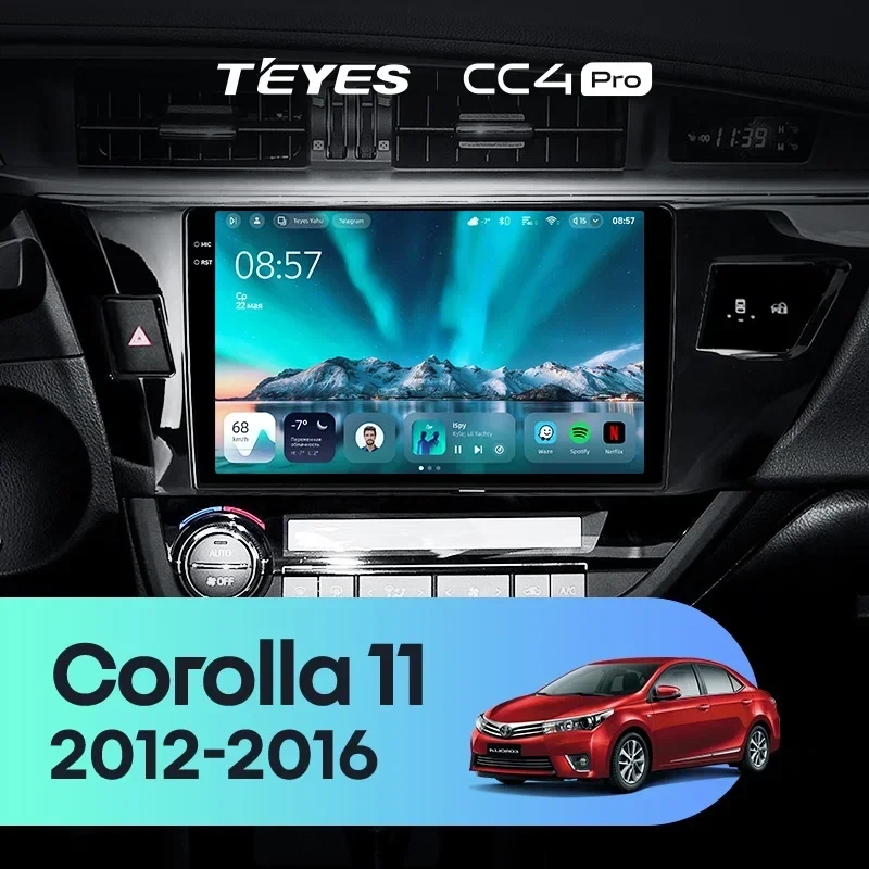 Штатная магнитола Teyes CC4 Pro 12/256 Toyota Corolla (2012-2016) Тип-A