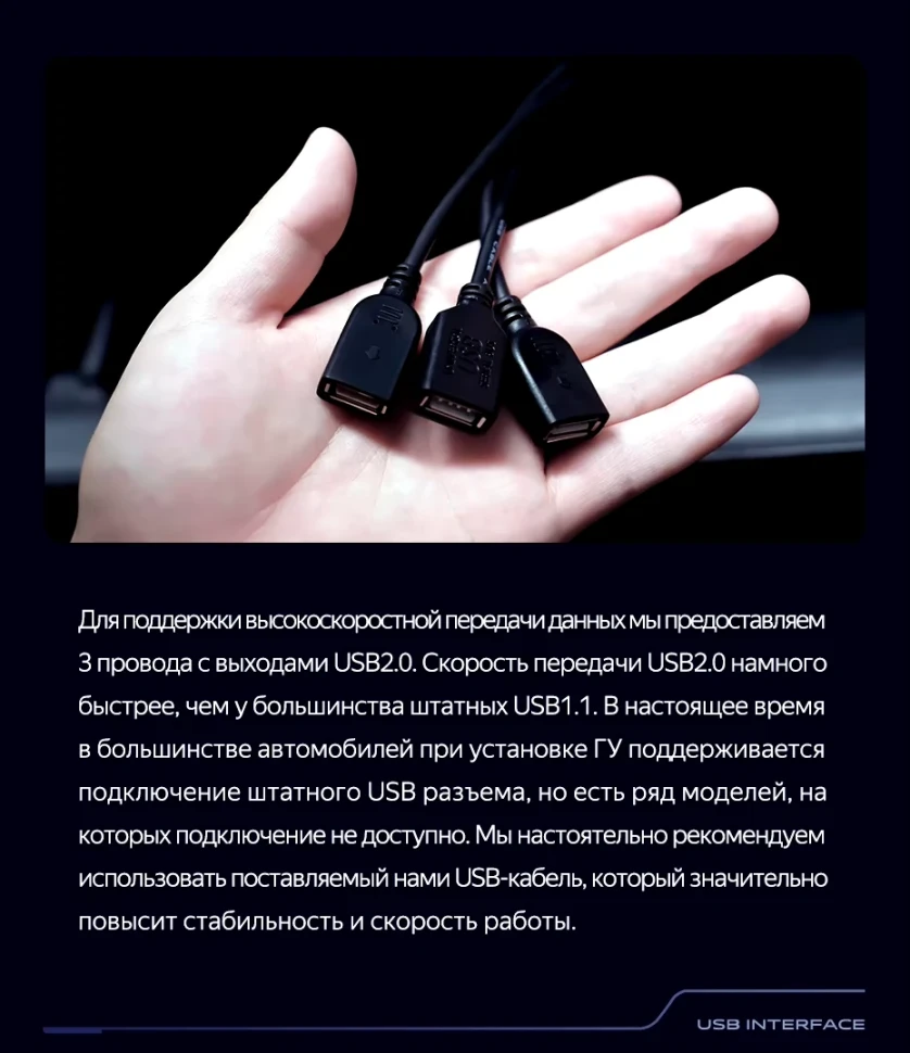 Штатная магнитола Teyes CC3 2K 4/32 Hyundai i30 1 FD (2007-2012) F2