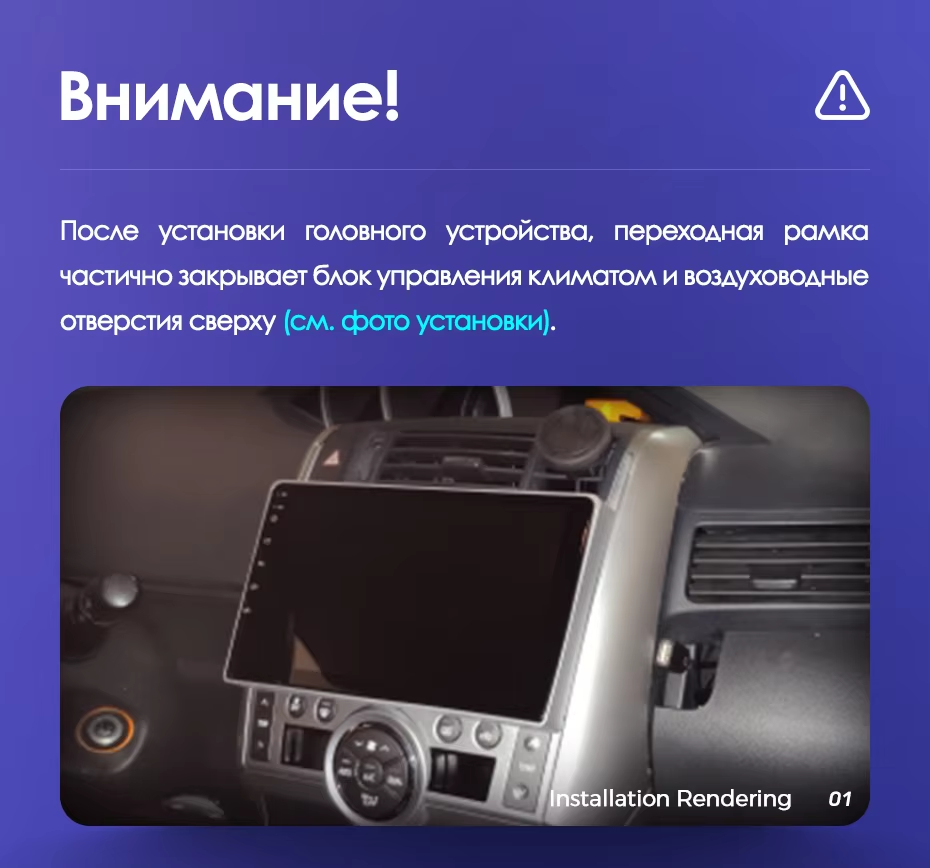 Штатная магнитола Teyes CC3L WiFi 2/32 Toyota Verso R20 (2009-2018) F1