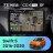 Штатная магнитола Teyes CC4 Pro 8/128 Suzuki Swift 5 (2016-2020) (13")