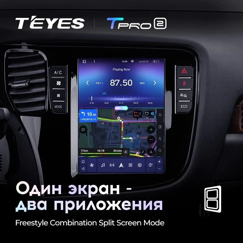 Штатная магнитола Tesla style Teyes TPRO 2 4/64 Mitsubishi Outlander 3 GF0W GG0W (2012-2018)