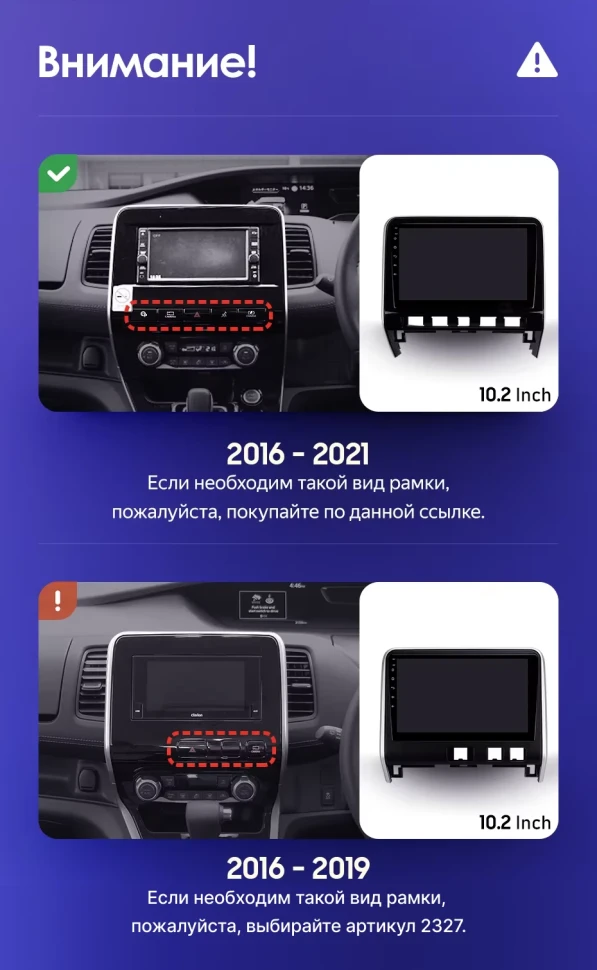 Штатная магнитола Teyes CC3 2K 4/64 Nissan Serena 5 V C27 (2016-2021) F1 Правый руль