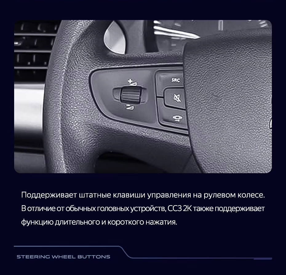 Штатная магнитола Teyes CC3 2K 6/128 Peugeot 301 (2012-2016) F1