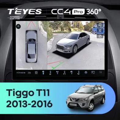 Штатная магнитола Teyes CC4 Pro 360 8/128 Chery Tiggo T11 FL (2013-2016) (13")
