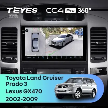 Штатная магнитола Teyes CC4 Pro 360 12/256 Lexus GX470 (2002-2009) F1 Тип-B