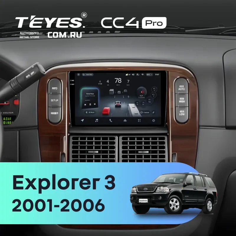 Штатная магнитола Teyes CC4 Pro 12/256 Ford Explorer 3 (2001-2006)