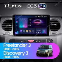Штатная магнитола Teyes CC3 2K 4/32 Land Rover Discovery 3 (2004-2009)