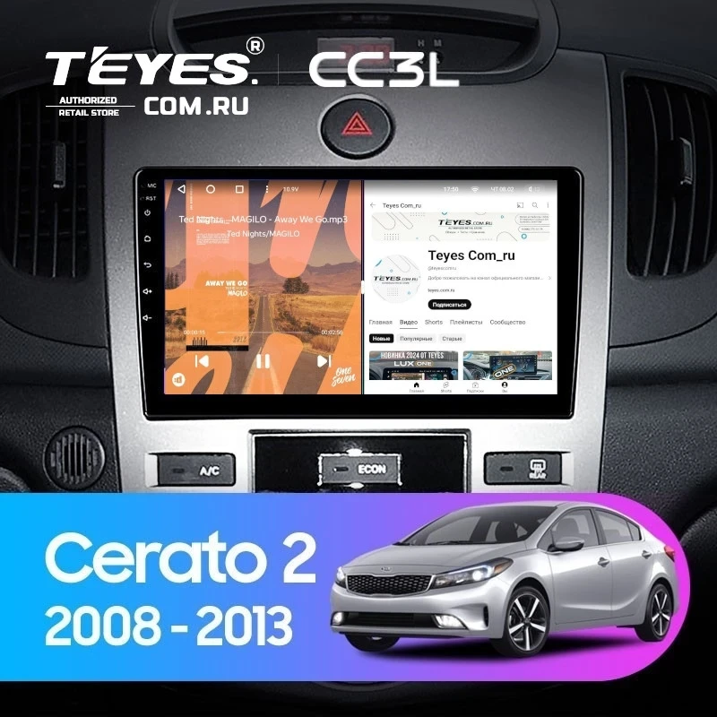 Штатная магнитола Teyes CC3L 4/64 Kia Cerato 2 TD (2008-2013) F2