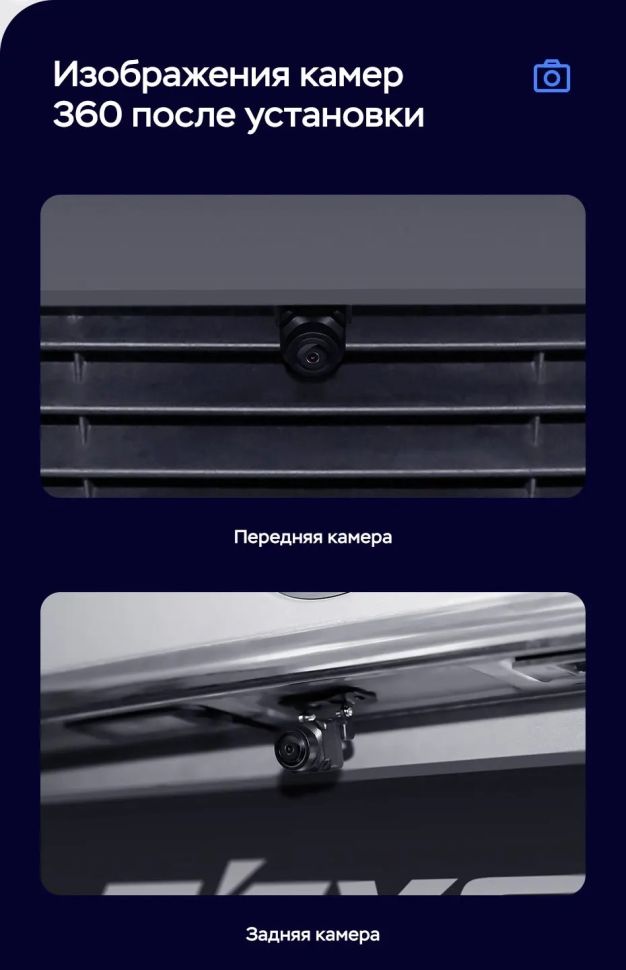 Штатная магнитола Teyes LUX ONE 360 6/128 Lexus RX450h 4 AL20 (2015-2024) Тип-C