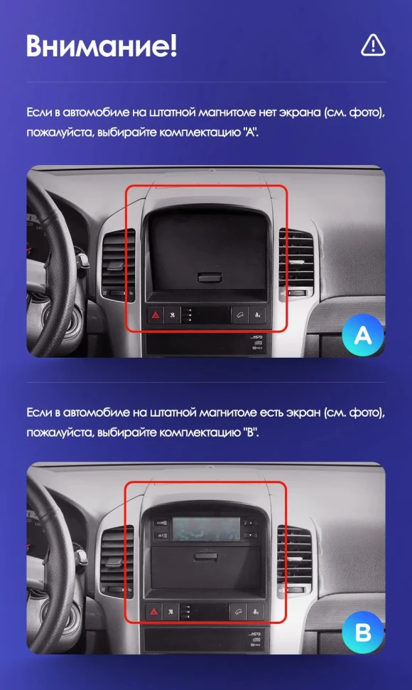 Штатная магнитола Tesla style Teyes TPRO 2 3/32 Chevrolet Captiva (2006-2011) Тип-A