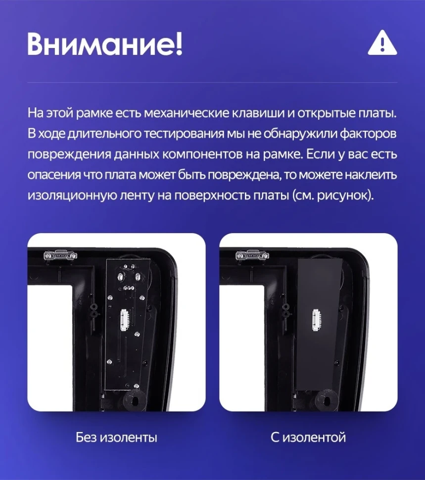 Штатная магнитола Teyes CC3 4/32 BaoJun 560 (2015-2016)