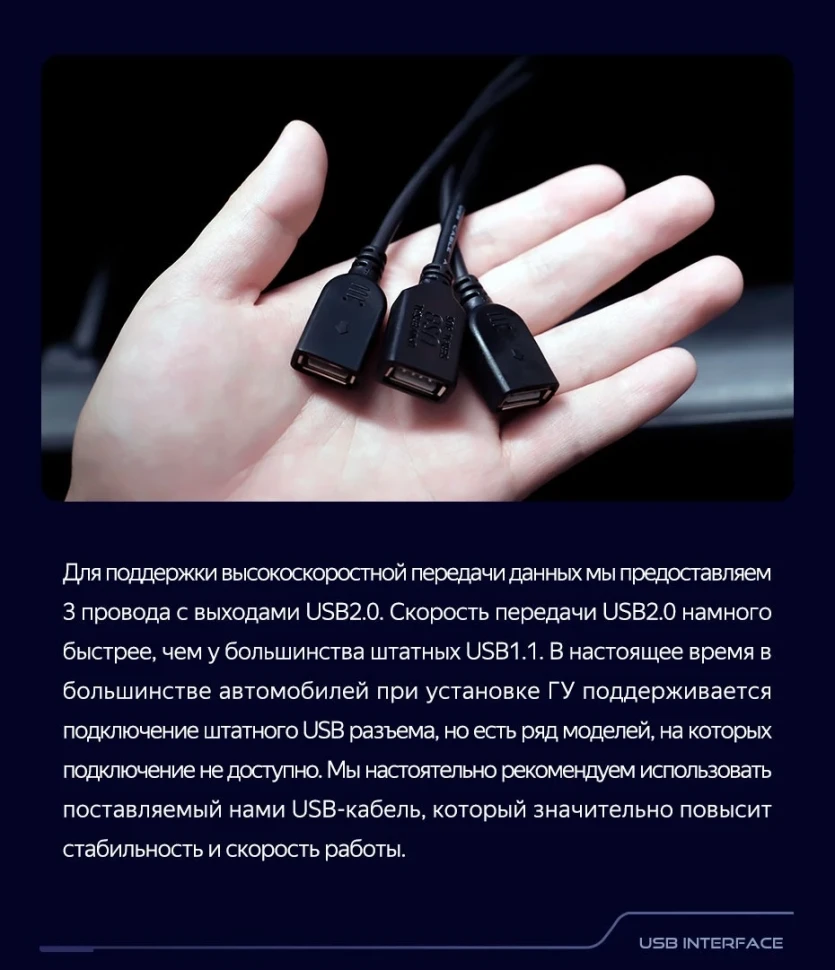 Штатная магнитола Teyes CC3 2K 4/64 Volkswagen Tiguan 1 NF (2006-2017) F2