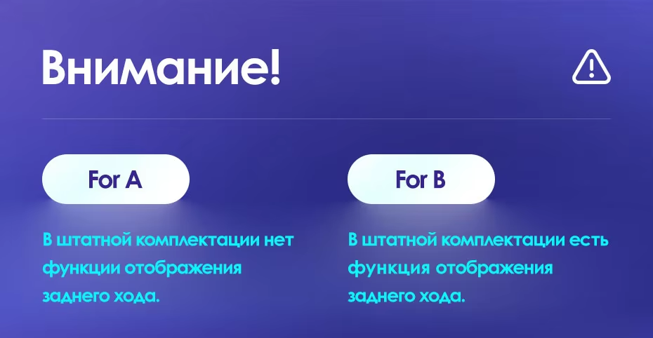 Штатная магнитола Teyes CC3L 4/32 Honda Jazz 3 (2015-2020) Тип-A