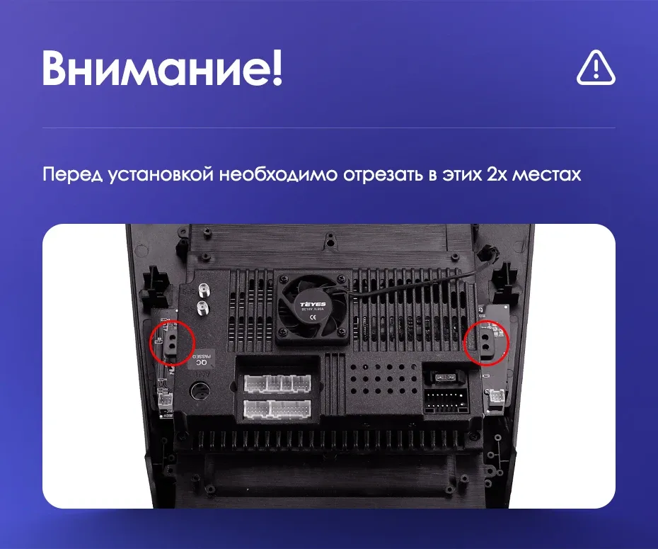 Штатная магнитола Tesla style Teyes TPRO 2 4/64 Dodge Journey JC (2011-2020)