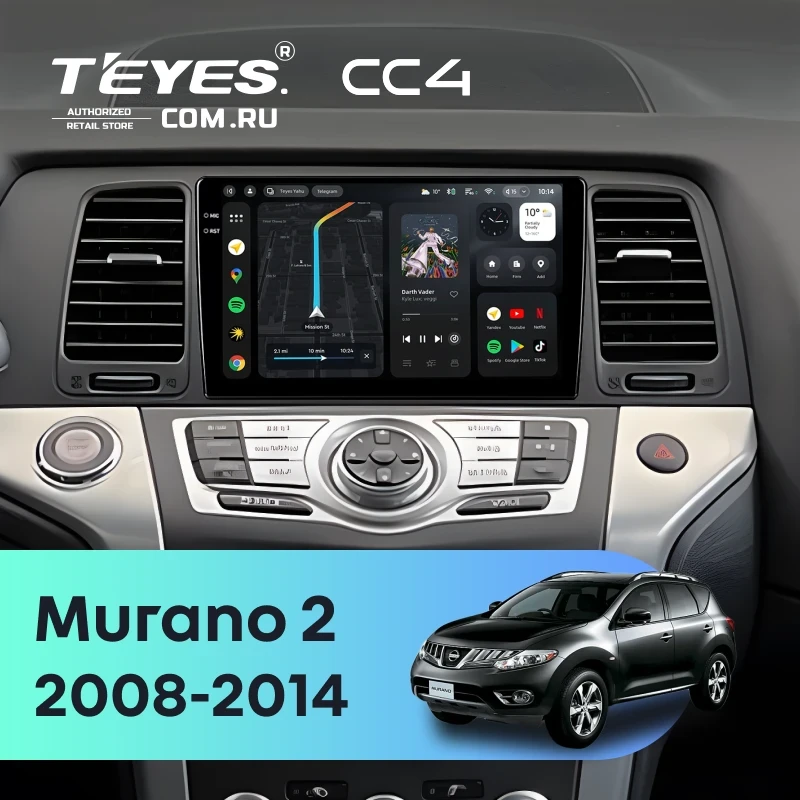 Штатная магнитола Teyes CC4 8/128 Nissan Murano 2 Z51 (2008-2014)