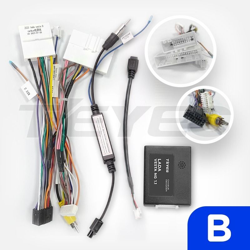 Переходная рамка Lada Vesta 2023 F2 Тип-B (10")