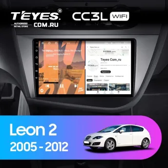 Штатная магнитола Teyes CC3L WiFi 2/32 Seat Leon 2 (2005-2012) F2