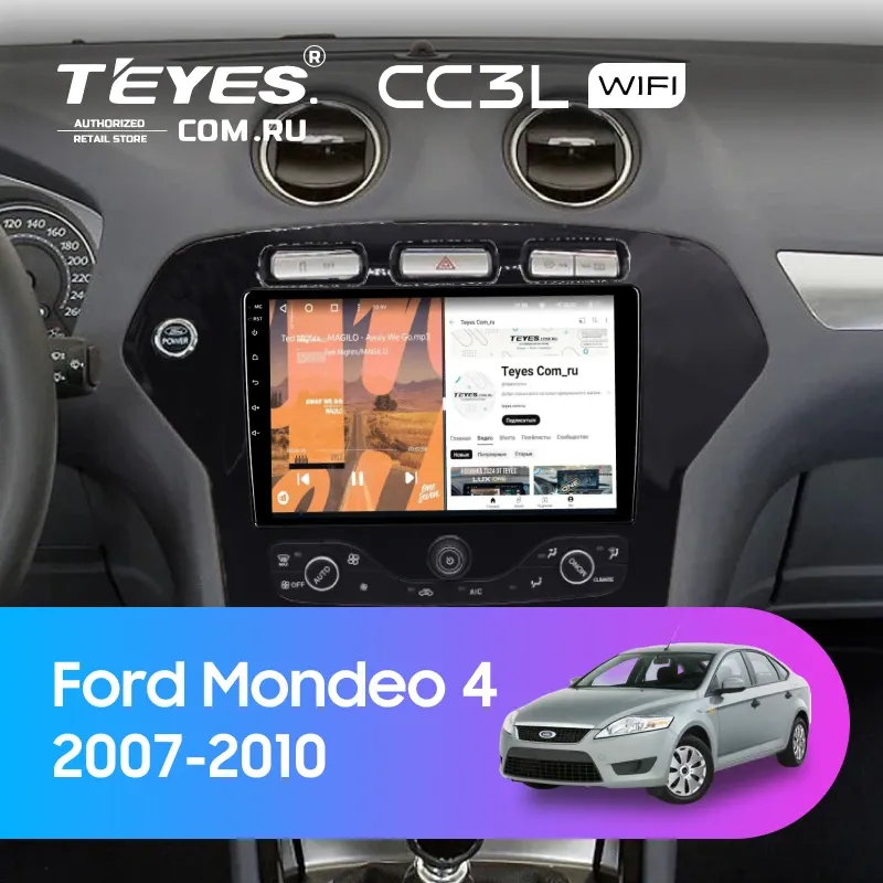 Штатная магнитола Teyes CC3L WiFi 2/32 Ford Mondeo 4 (2007-2010) F2