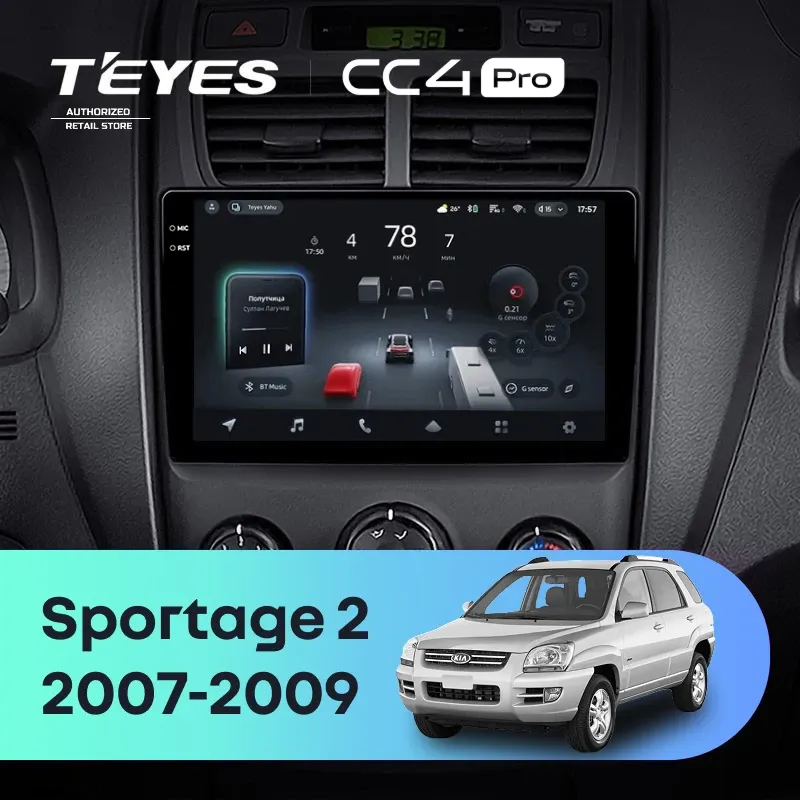 Штатная магнитола Teyes CC4 Pro 8/128 Kia Sportage 2 (2007-2009)
