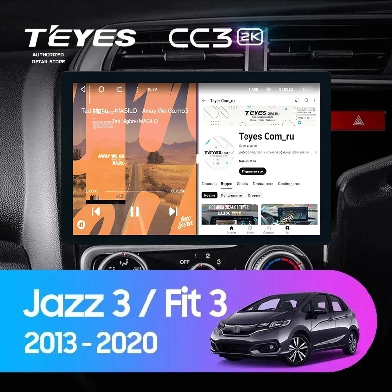 Штатная магнитола Teyes CC3 2K 360 6/128 Honda Jazz 3 (2015-2020) Тип-B Правый руль (13")