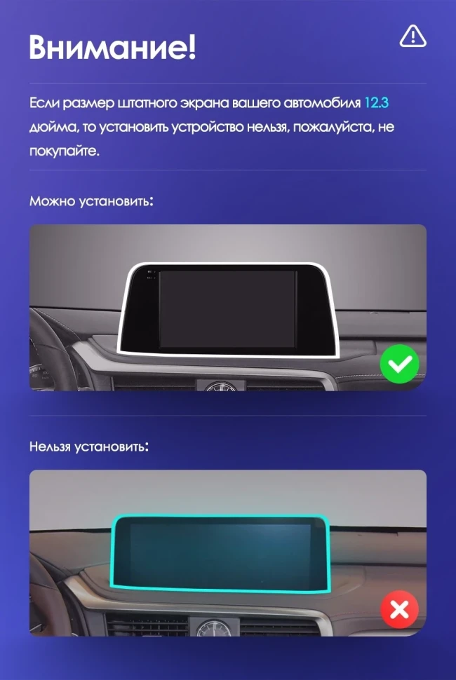 Штатная магнитола Teyes CC3 2K 4/32 Lexus RX200t RX300 RX350 RX350l RX450h RX450hl AL20 IV (2015-2021)