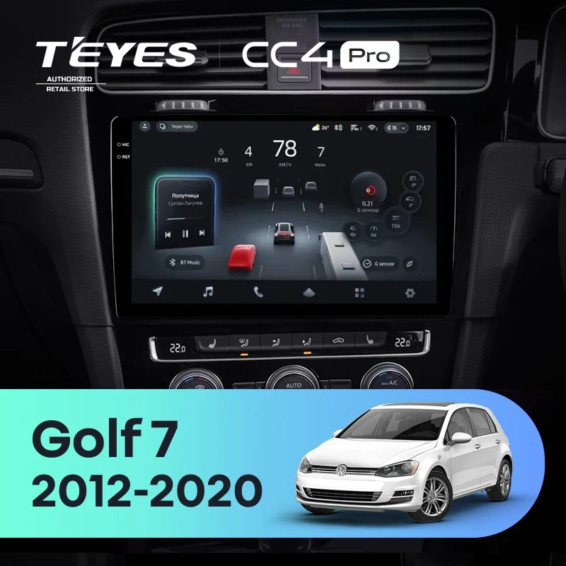 Штатная магнитола Teyes CC4 Pro 12/256 Volkswagen Golf 7 MK7 (2012-2020) Правый руль