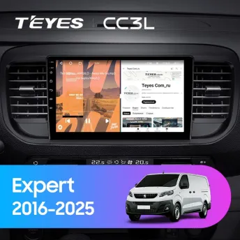 Штатная магнитола Teyes CC3L 4/32 Peugeot Expert (2016-2025)