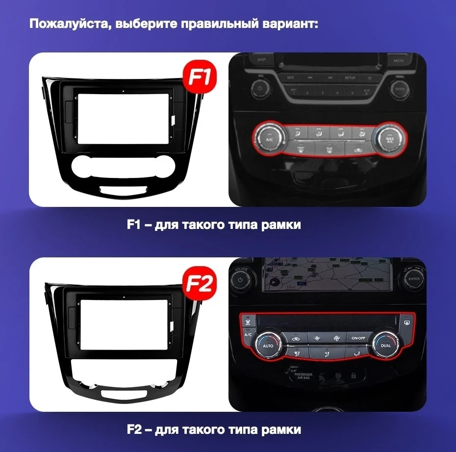 Штатная магнитола Teyes CC3L WiFi 2/32 Nissan Qashqai 2 (2013-2021) F2 климат контроль Тип-C