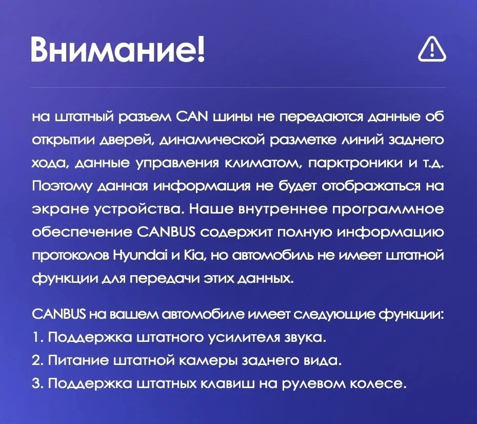 Штатная магнитола Teyes CC3L 4/32 Kia Sorento 2 II XM (2012-2021) F1