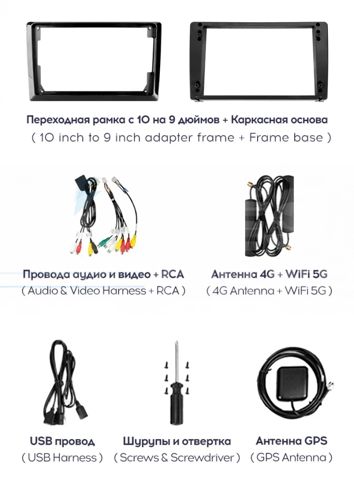 Штатная магнитола Teyes CC3 2K 360 6/128 Toyota Harrier (2003-2009) F3 (13")