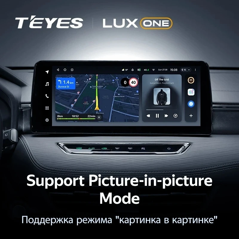 Штатная магнитола Teyes LUX ONE 6/128 Great Wall Haval Jolion (2021-2023) (split)