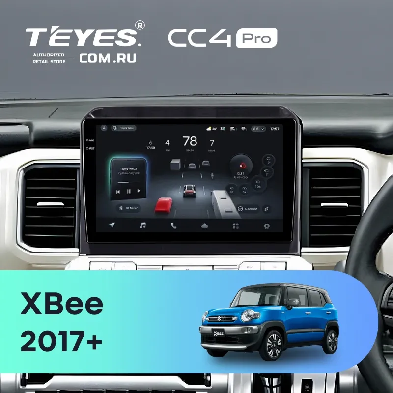 Штатная магнитола Teyes CC4 Pro 12/256 Suzuki XBee (2017-) Тип-B