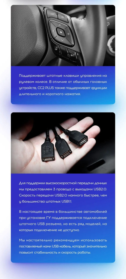 Штатная магнитола Teyes CC3L 4/64 Toyota C-HR (2016-2020) F1 Правый руль