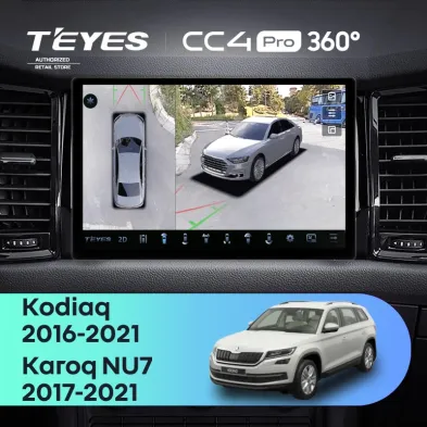 Штатная магнитола Teyes CC4 Pro 360 8/128 Skoda Kodiaq (2016-2021) Тип-B (13")