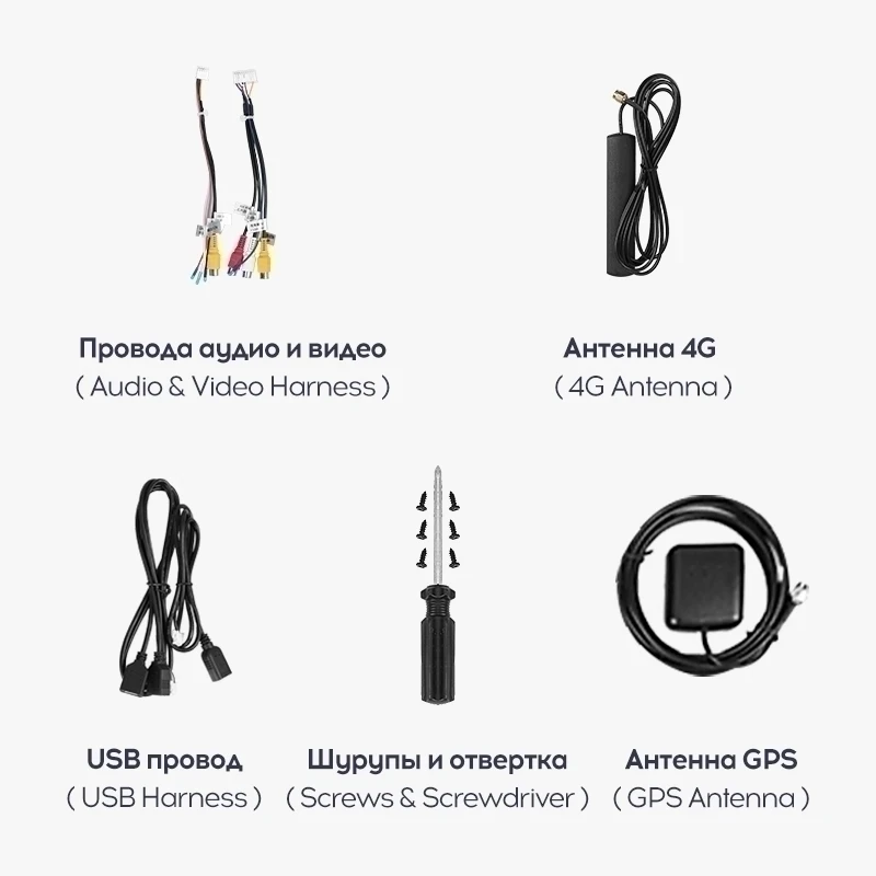 Переходная рамка Hyundai Tucson 2 LM IX35 (2009-2015) F2 Тип-AВ (9,7")