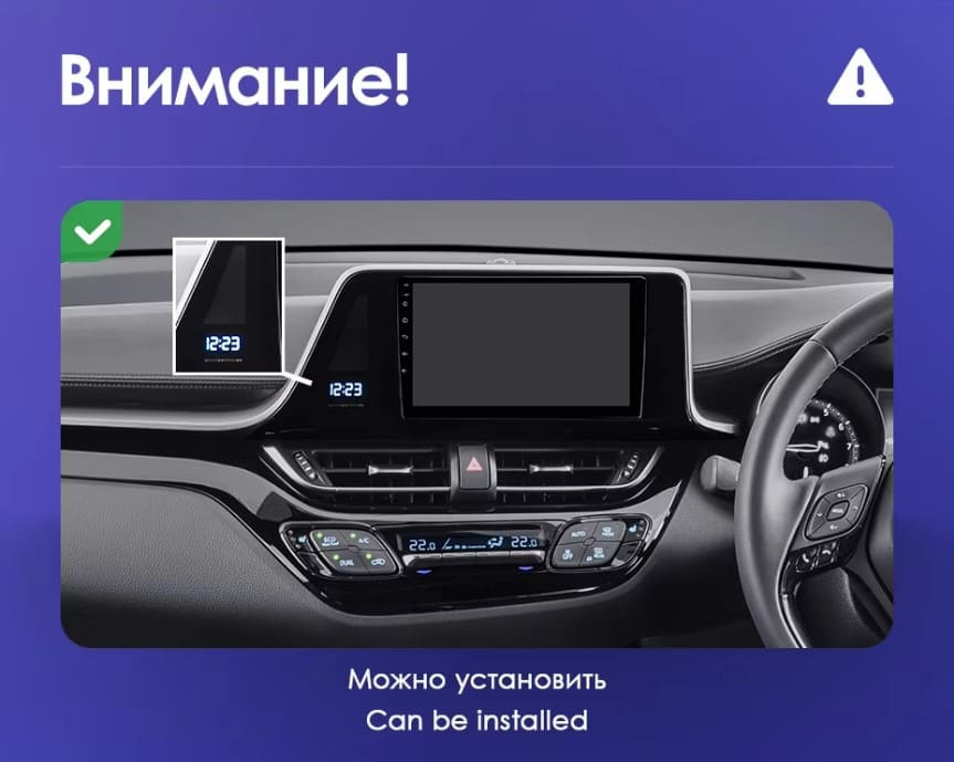 Штатная магнитола Teyes CC3L WiFi 2/32 Toyota C-HR (2016-2020) F1 Правый руль