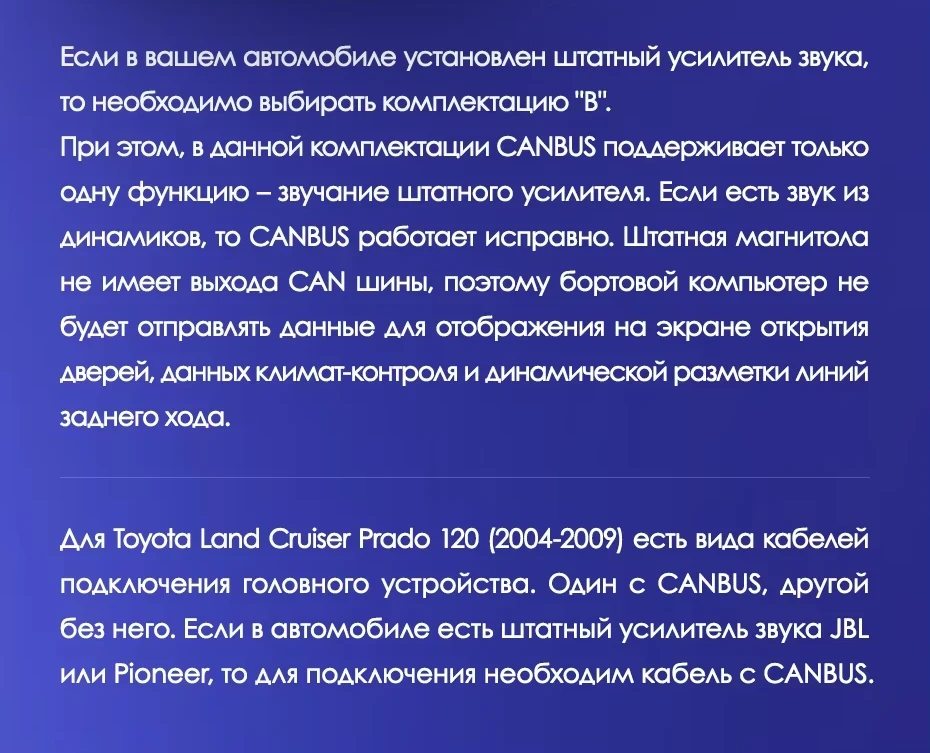 Штатная магнитола Teyes CC3 2K 4/32 Lexus GX470 (2002-2009) F1 Тип-B