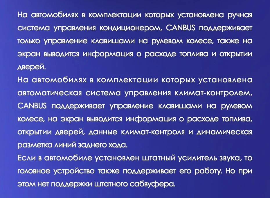 Штатная магнитола Teyes CC3 2K 360 6/128 Honda CR-V 4 RM RE (2011-2018) Тип-B