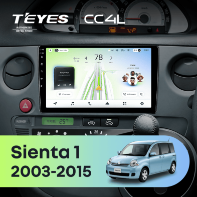 Штатная магнитола Teyes CC4L 6/64 Toyota Sienta 1 (2003-2015)