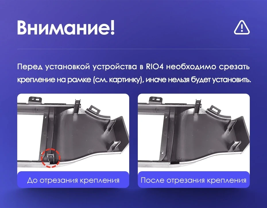 Штатная магнитола Teyes CC3 2K 4/64 Kia Rio 4 (2016-2020) Тип-A