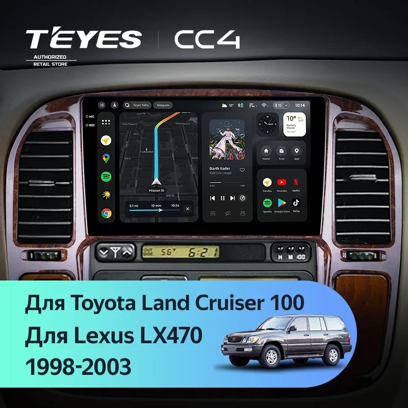 Штатная магнитола Teyes CC4 8/128 Toyota Land Cruiser 100 (1998-2003) F1
